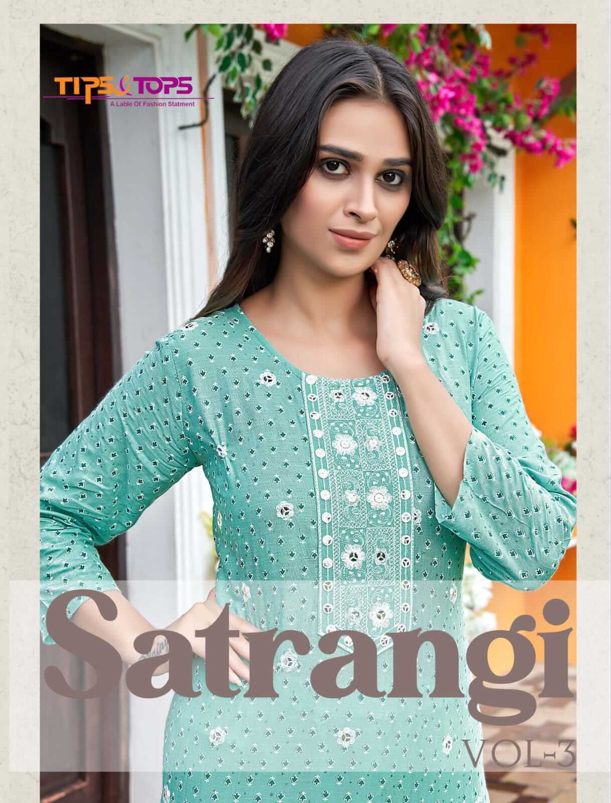 TIPS & TOPS SATRANGI Vol 03